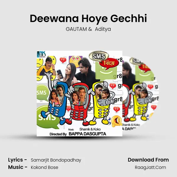 Deewana Hoye Gechhi MP3 Song by GAUTAM Cover