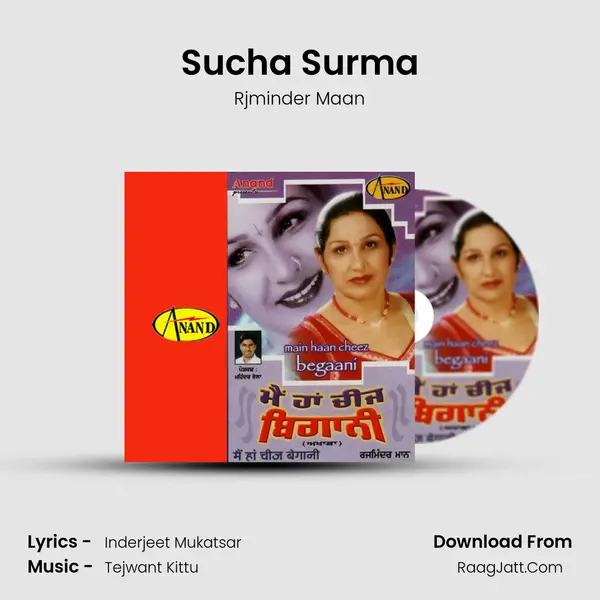 Sucha Surma MP3 Song by Rjminder Maan Cover