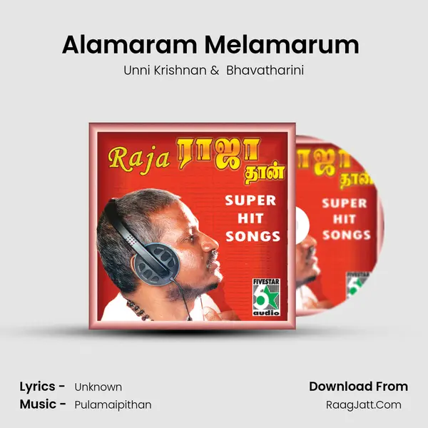 Alamaram Melamarum (From "Senthuram") Cover