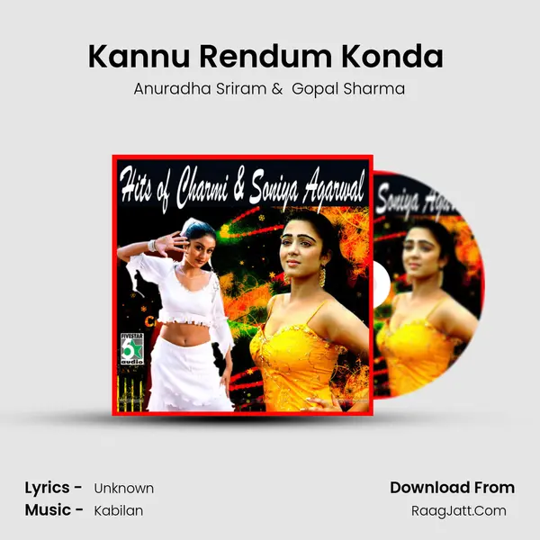 Kannu Rendum Konda (From Aaha Ethanai Azhagu) MP3 Song by Anuradha Sriram Cover