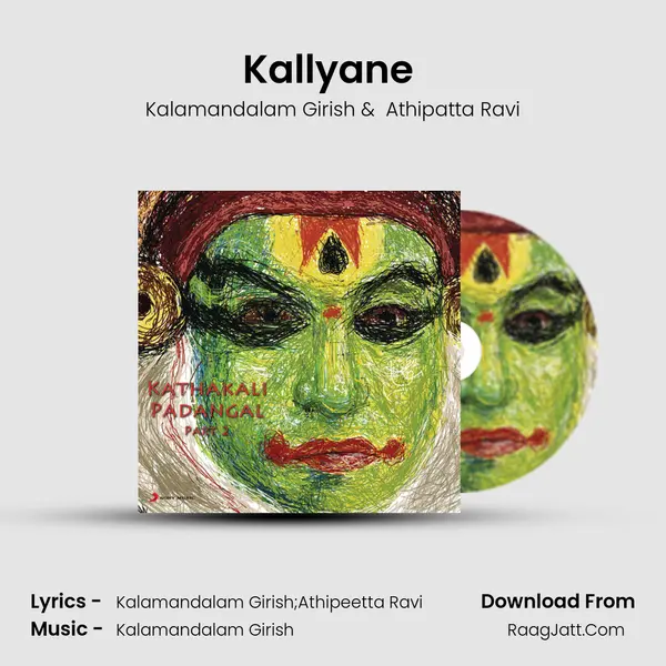 Kallyane (Shlokham) MP3 Song by Kalamandalam Girish Cover