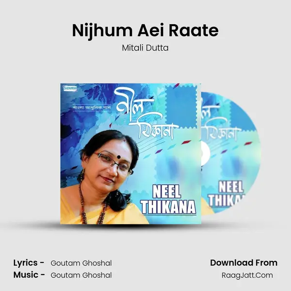 Nijhum Aei Raate mp3 song