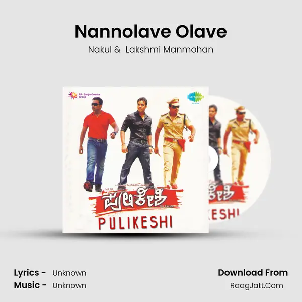 Nannolave Olave MP3 Song by Nakul Cover