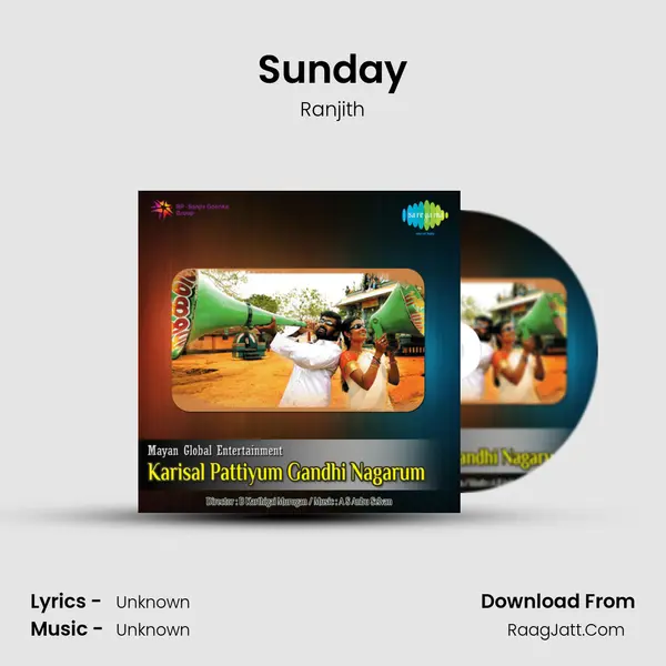 Sunday MP3 Song by Ranjith Cover