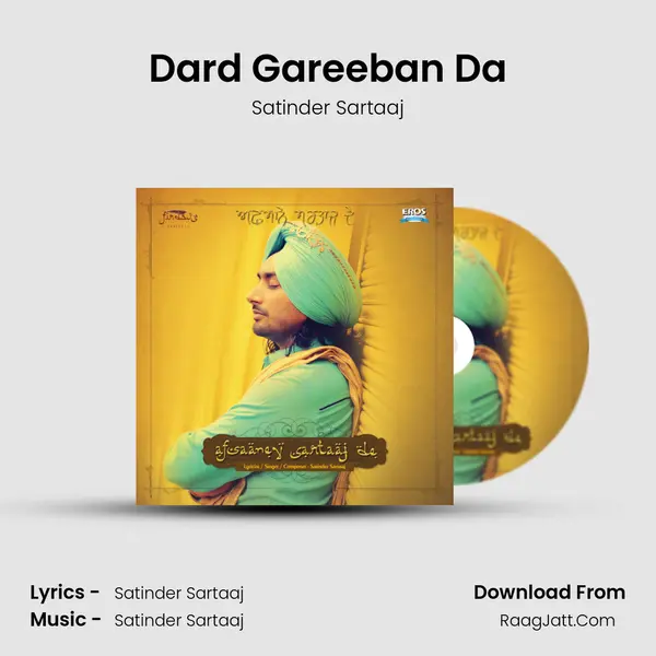 Dard Gareeban Da MP3 Song by Satinder Sartaaj Cover