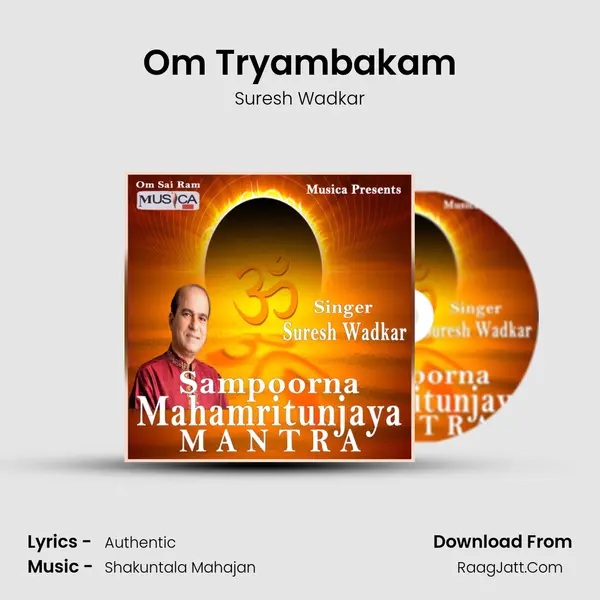 Om Tryambakam MP3 Song by Suresh Wadkar Cover