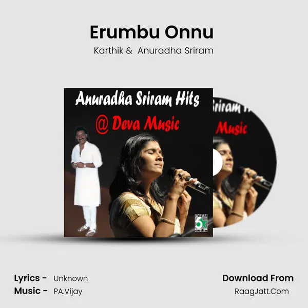Erumbu Onnu (From Gajendra) MP3 Song by Karthik Cover