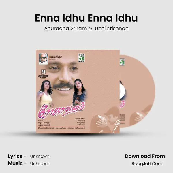 Enna Idhu Enna Idhu MP3 Song by Anuradha Sriram Cover