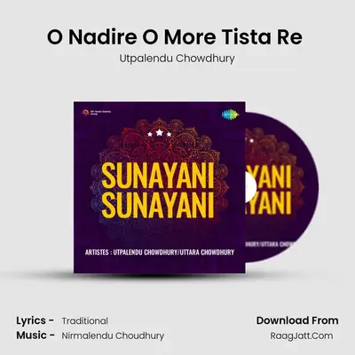 O Nadire O More Tista Re (Live) mp3 song
