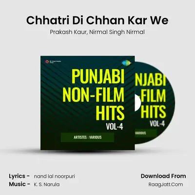 Chhatri Di Chhan Kar We MP3 Song by Prakash Kaur Cover