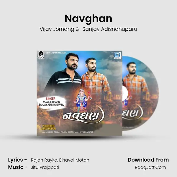 Navghan mp3 song