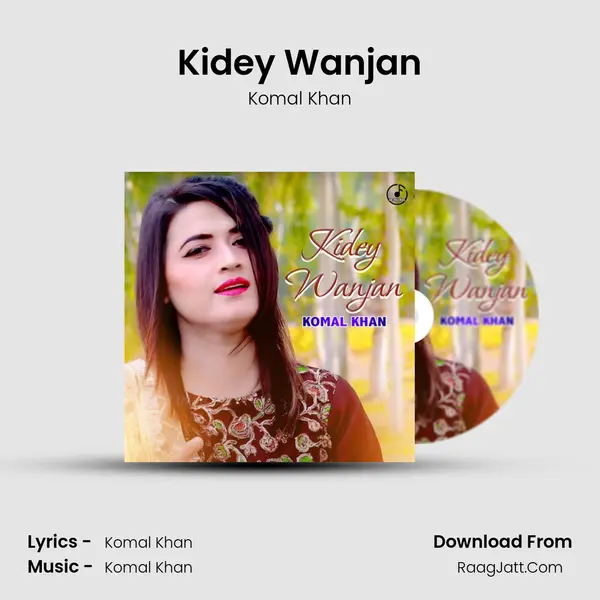 Komal Khan