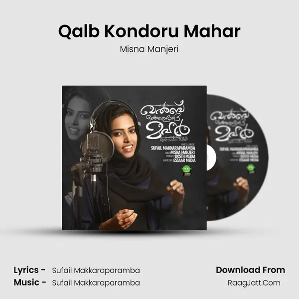 Qalb Kondoru Mahar - Misna Manjeri