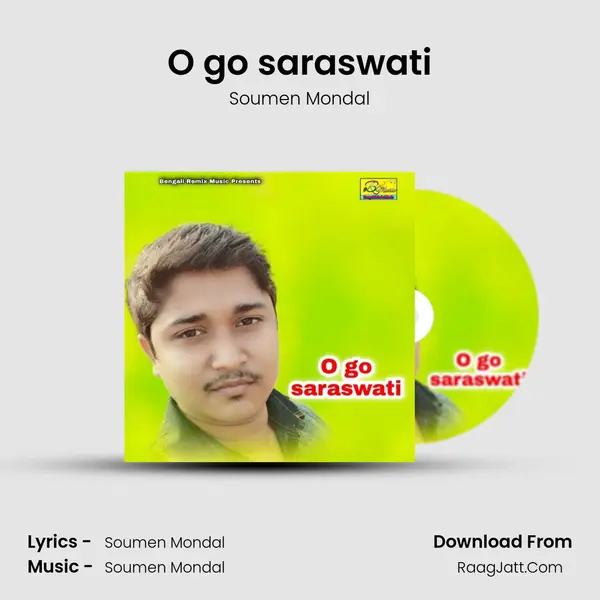 O go saraswati mp3 song