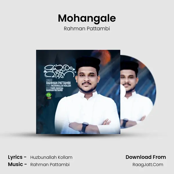 Rahman Pattambi