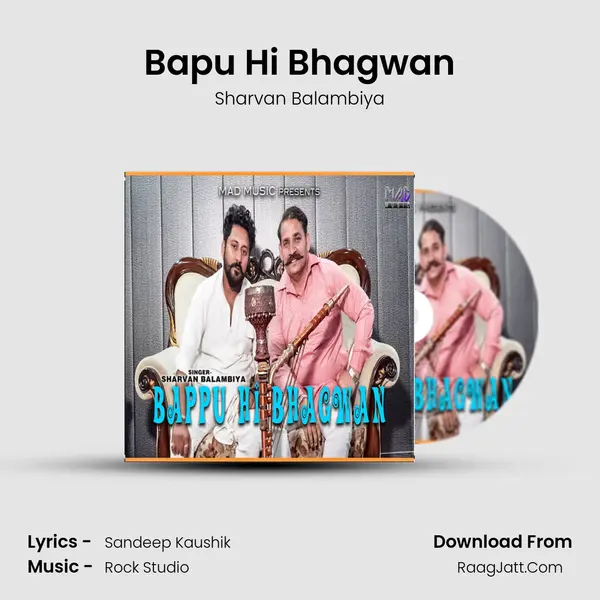 Sharvan Balambiya