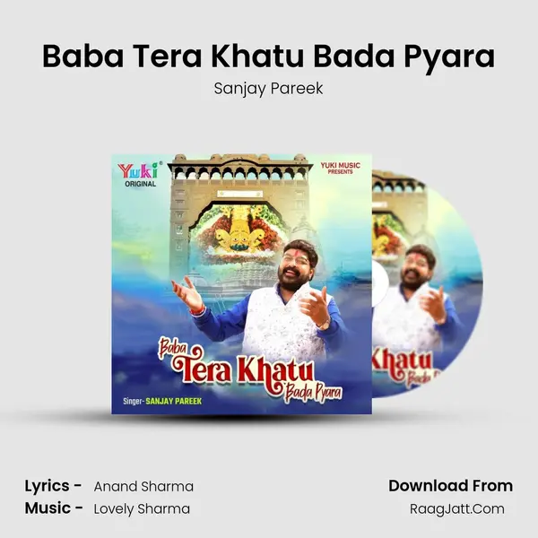 Anand Sharma