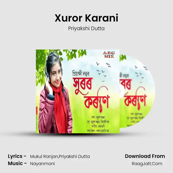 Xuror Karani - Priyakshi Dutta
