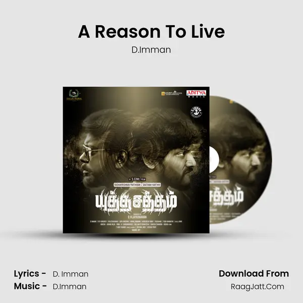A Reason To Live MP3 Song by D.Imman Cover