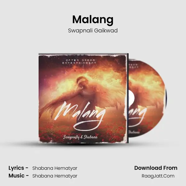 Malang MP3 Song by Swapnali Gaikwad Cover