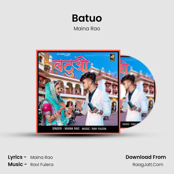 Batuo - Maina Rao