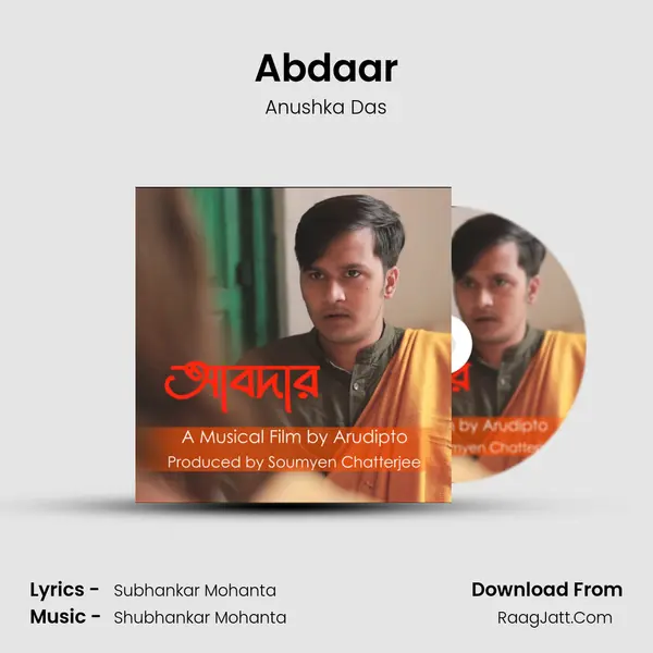 Abdaar MP3 Song by Anushka Das Cover