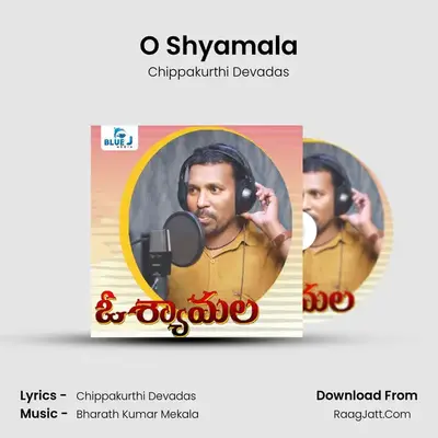 O Shyamala mp3 song