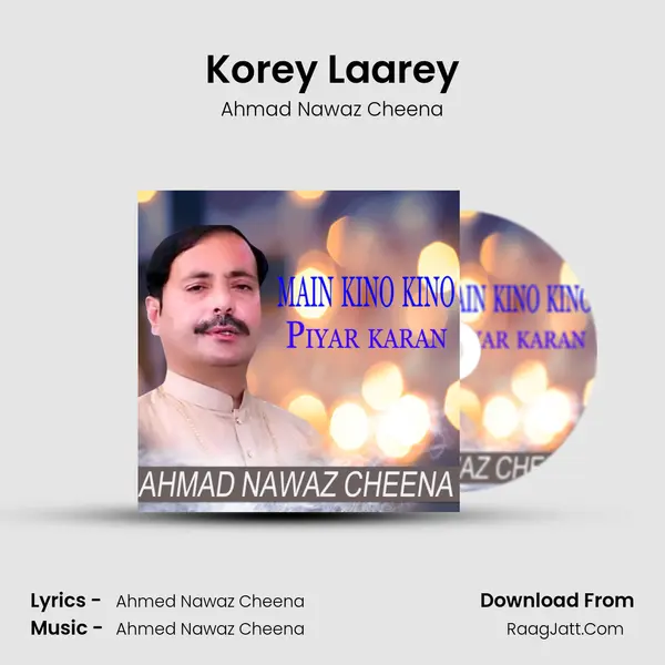 Korey Laarey mp3 song