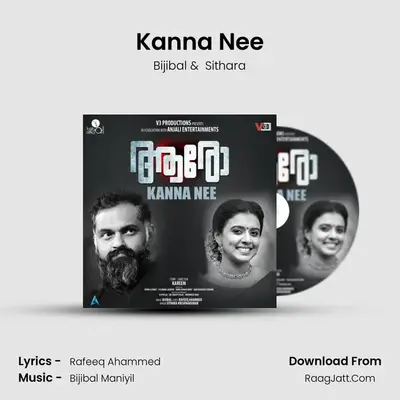 Kanna Nee (From 