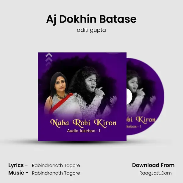 Aj Dokhin Batase mp3 song