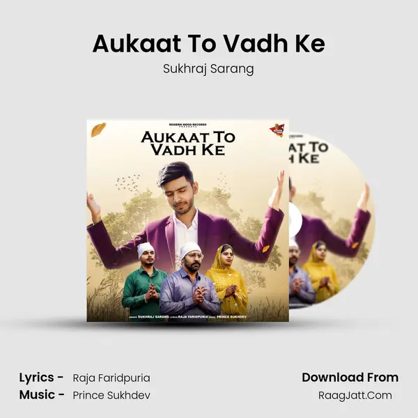 Aukaat To Vadh Ke mp3 song