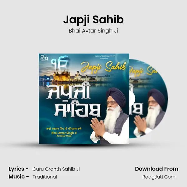 Japji Sahib mp3 song