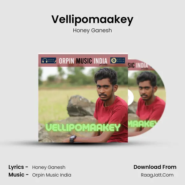 Vellipomaakey MP3 Song by Honey Ganesh Cover