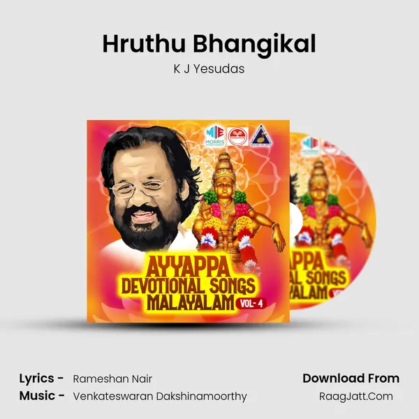 Hruthu Bhangikal MP3 Song by K J Yesudas Cover