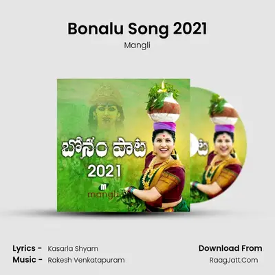 Bonalu Song 2021 - Mangli
