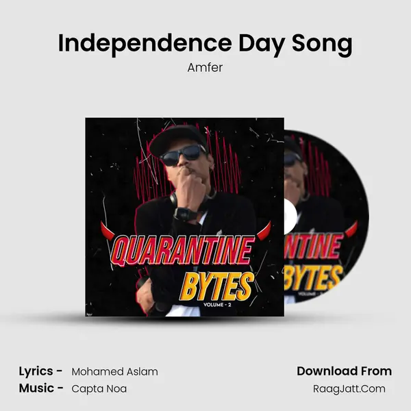 Independence Day Song mp3 song