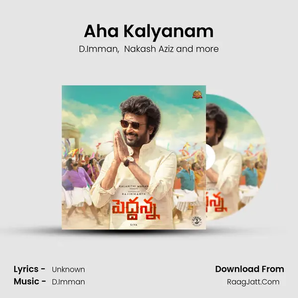 Aha Kalyanam MP3 Song by D.Imman Cover