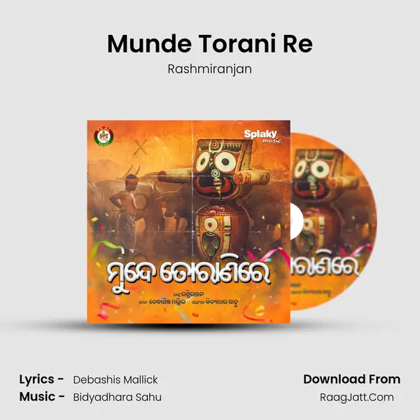 Munde Torani Re MP3 Song by Rashmiranjan Cover