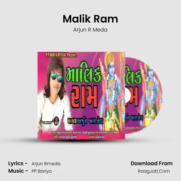 Malik Ram - Arjun R Meda