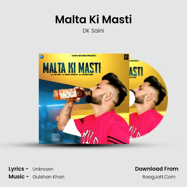 Malta Ki Masti mp3 song