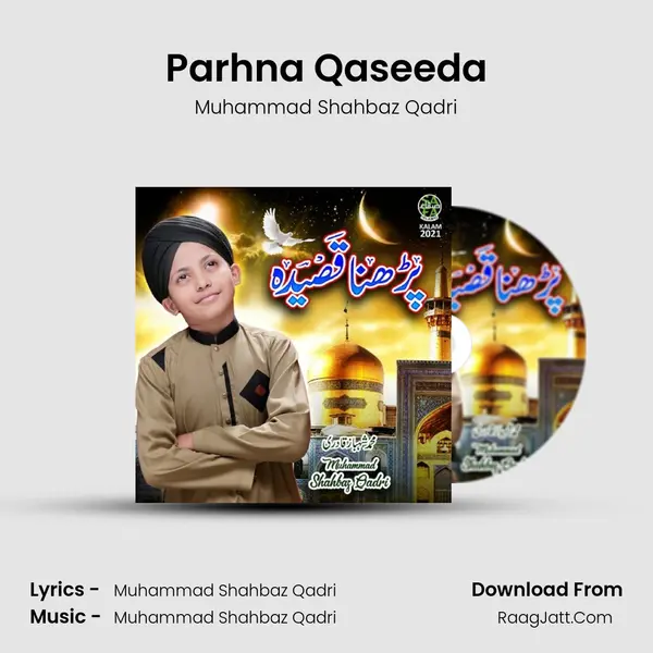 Parhna Qaseeda mp3 song