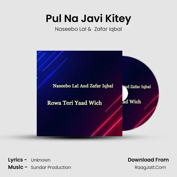 Pul Na Javi Kitey Cover