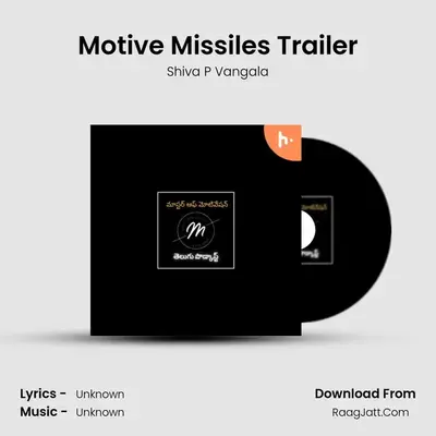 Master of Motivation - season - 1 - Shiva P Vangala