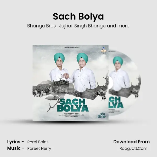 Sach Bolya mp3 song