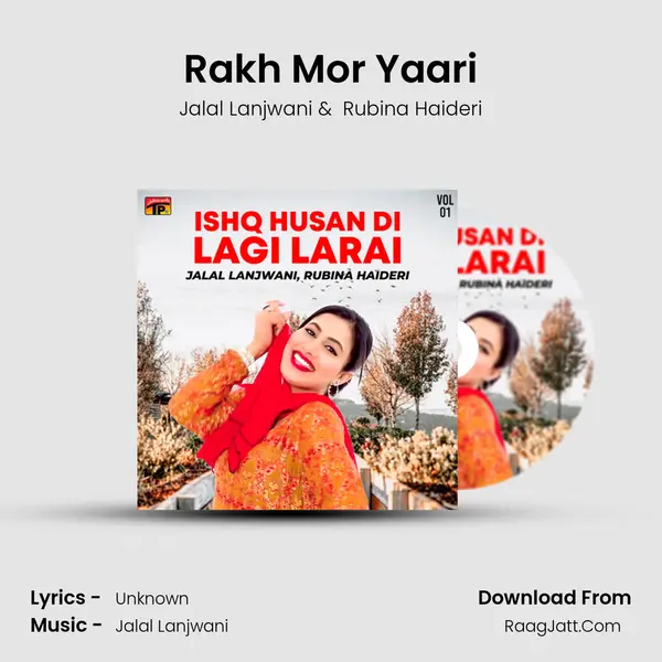 Rakh Mor Yaari mp3 song