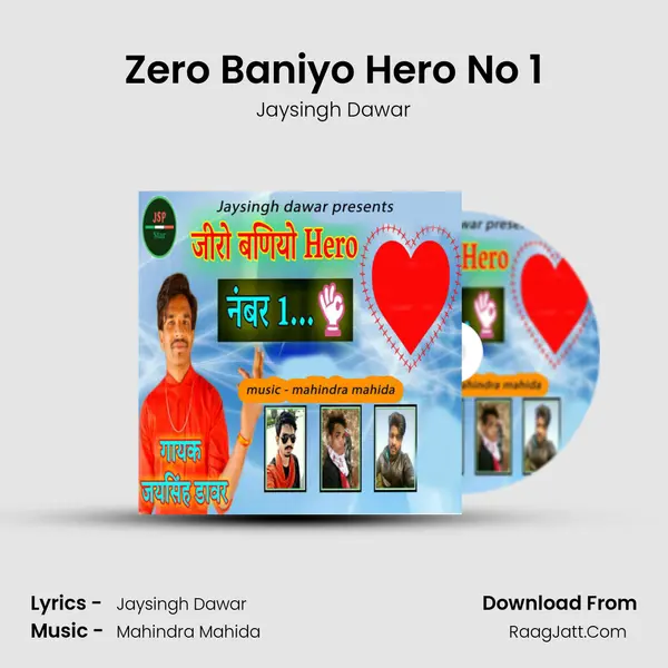 Zero Baniyo Hero No 1 Cover