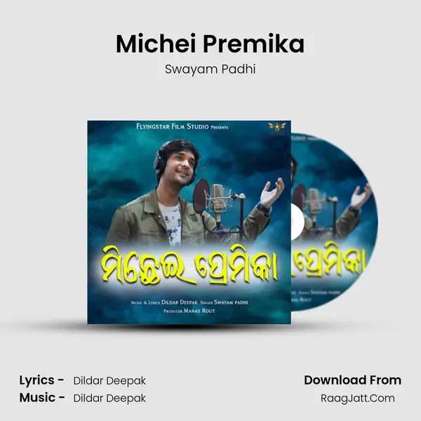 Michei Premika - Swayam Padhi