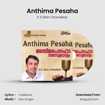 Anthima Pesaha mp3 song