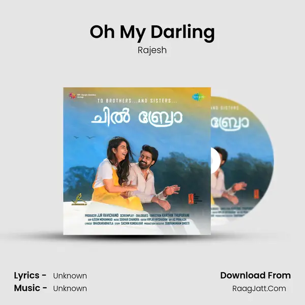 Oh My Darling MP3 Song by Rajesh Cover