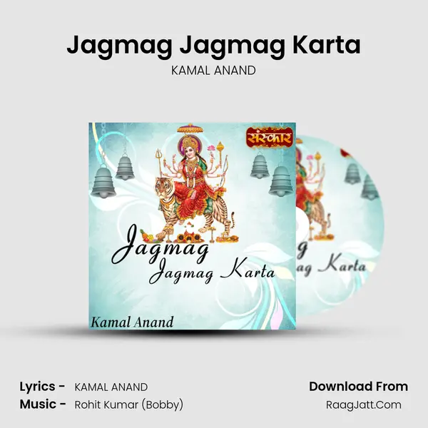 Jagmag Jagmag Karta mp3 song